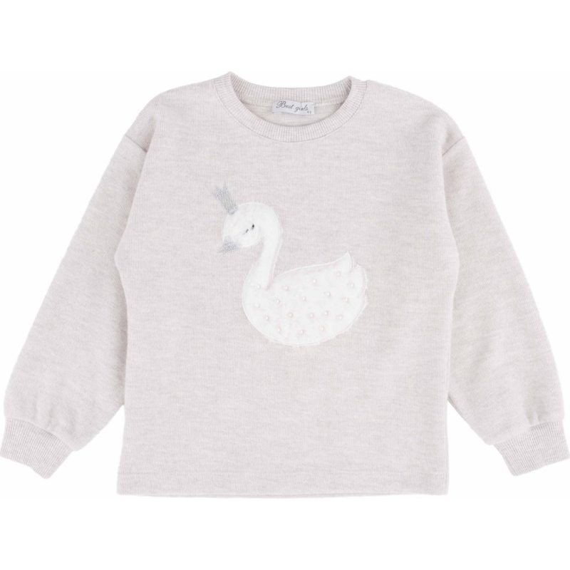 Кофта 12257BEJ MELANI Best Kids Туреччина 5 р.(р) Кофта 12257BEJ MELANI Best Kids Туреччина 5 р.(р)